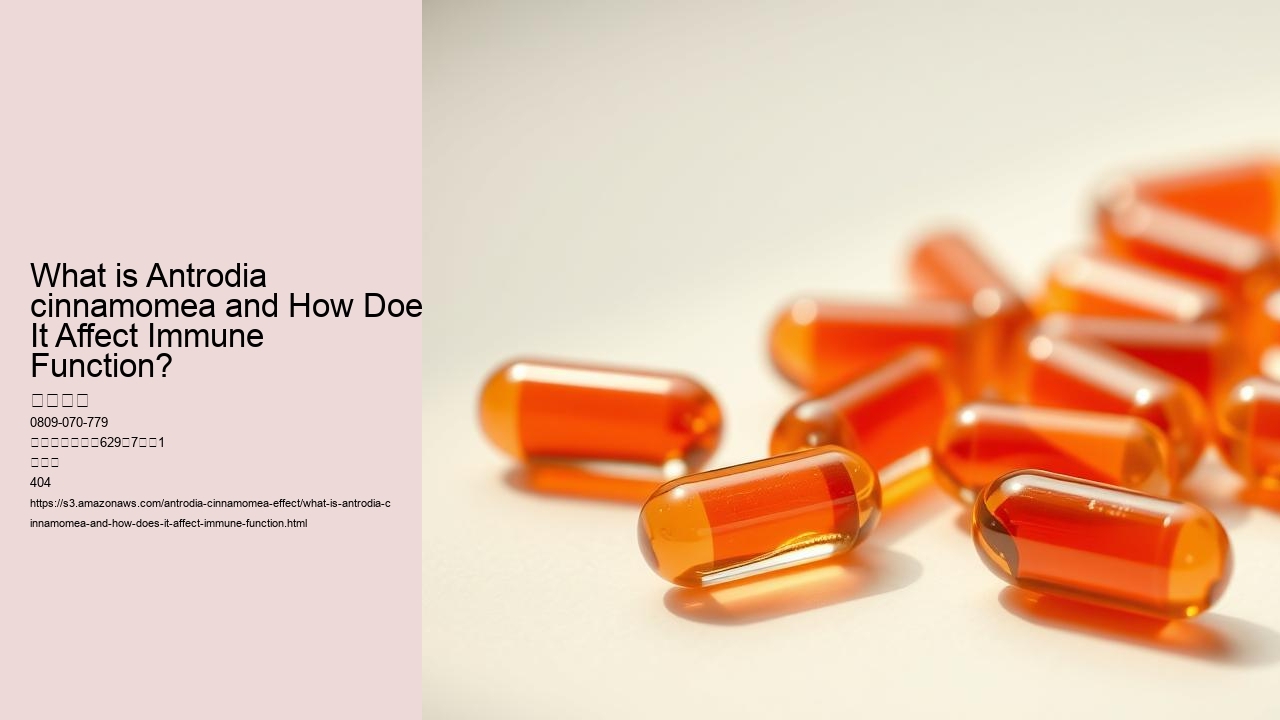 What is Antrodia cinnamomea and How Does It Affect Immune Function?